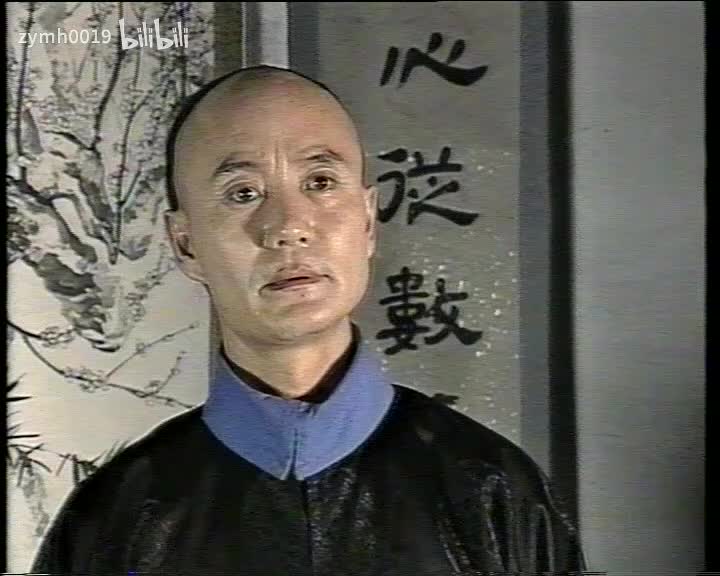 丁日昌15_剪辑 5