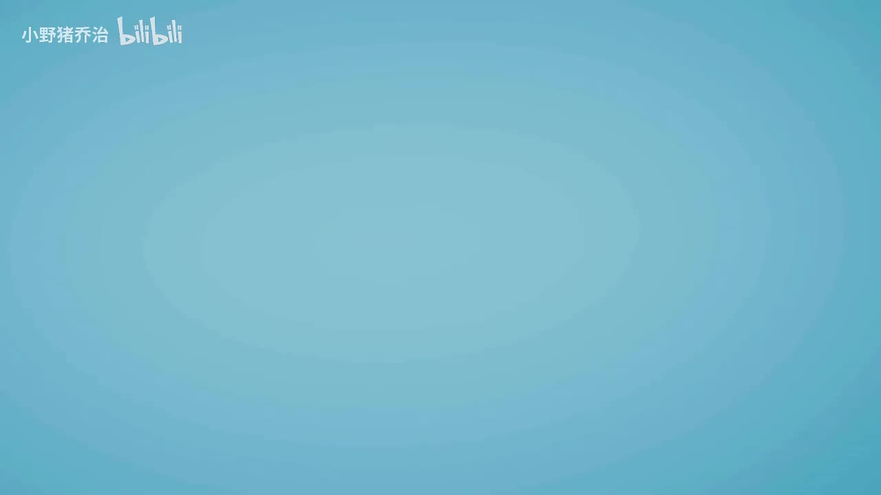 第8节：太贪玩：注意转移，学习和爱玩两不误