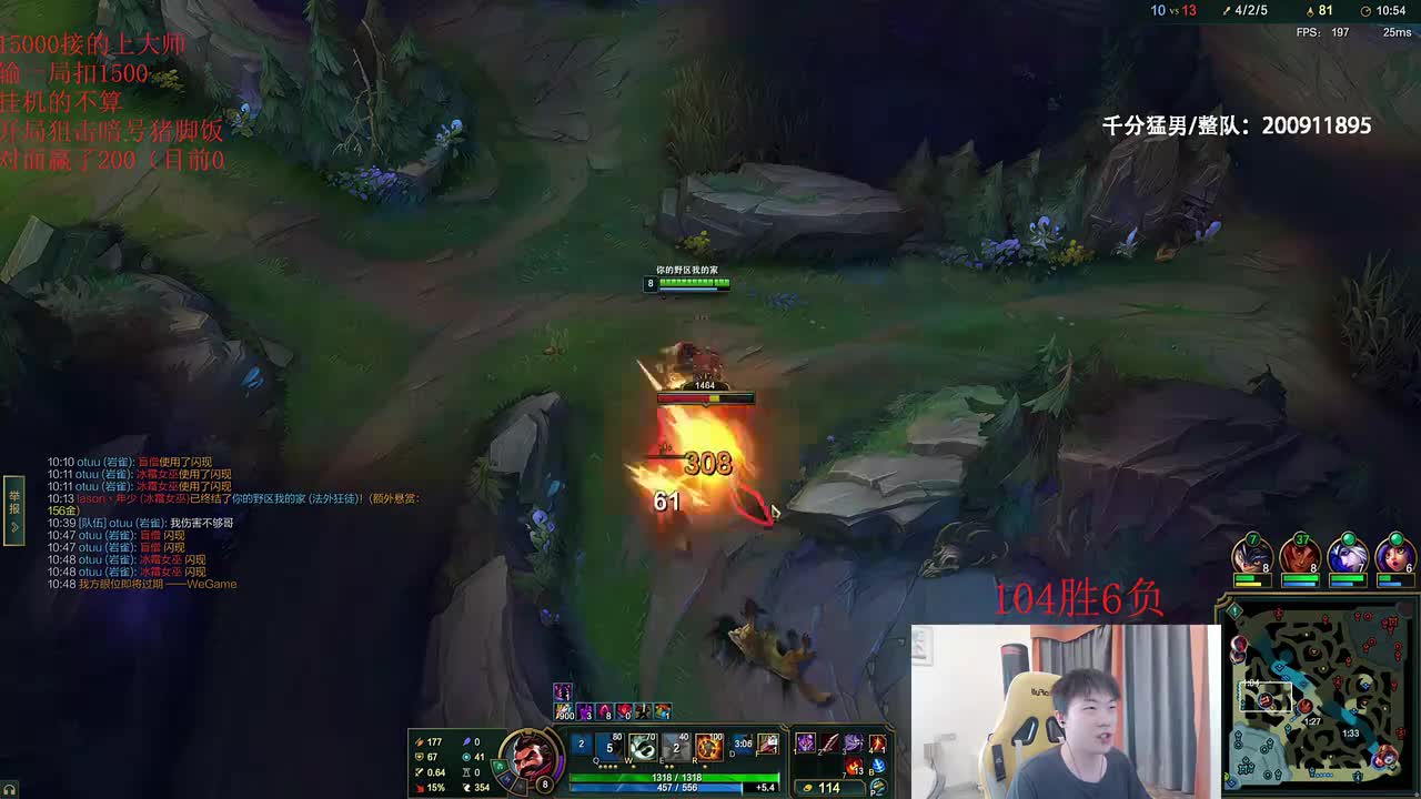 2025年11月11日 18点04分