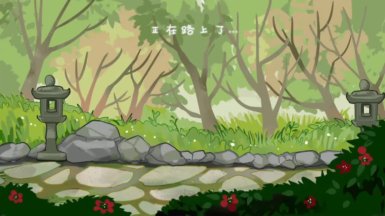 20260103_210216_053_『嘻嘻，快乐的周末』_danmu