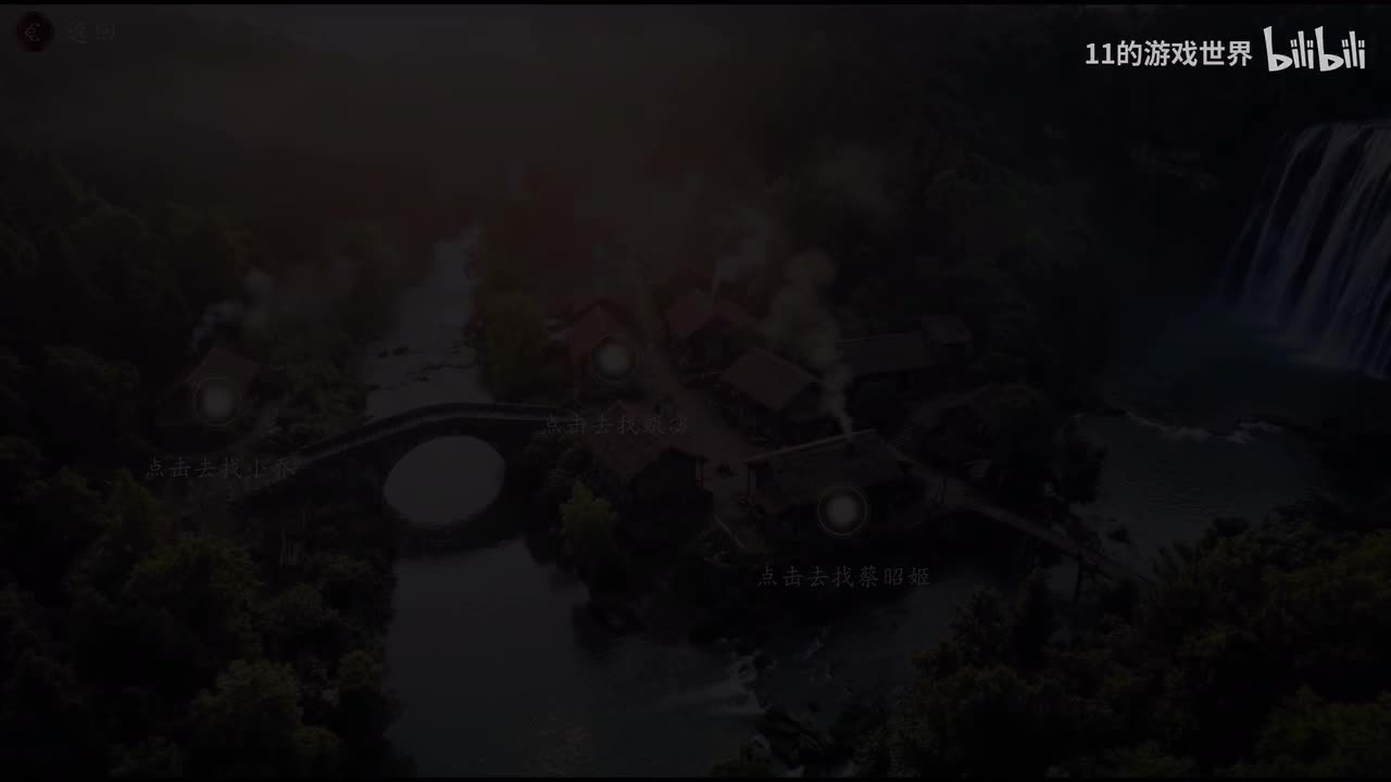 小乔结局：约定在海的另一边