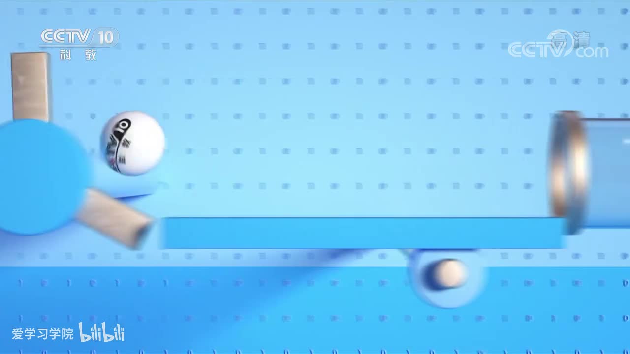 《跟着书本去旅行》20200824 探秘岭南——谯国夫人