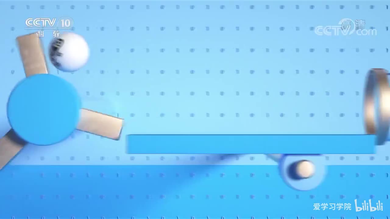 《跟着书本去旅行》20200316 行走在草原——马背上的民族