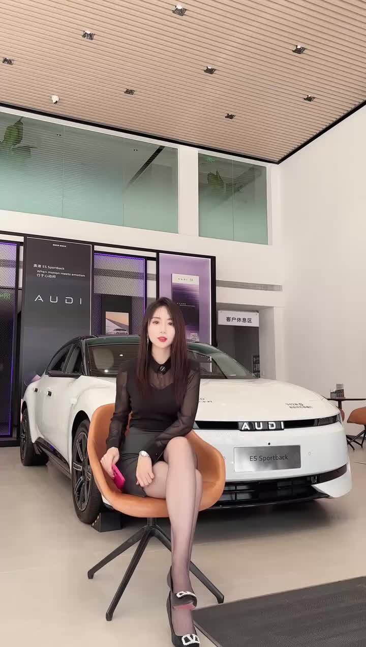 河南威佳省汽贸AUDI体验中心202511221039