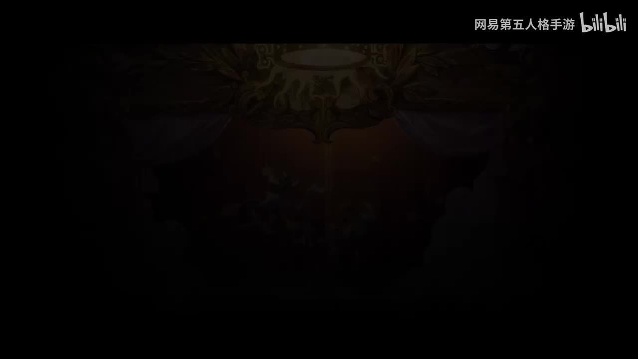 【日】