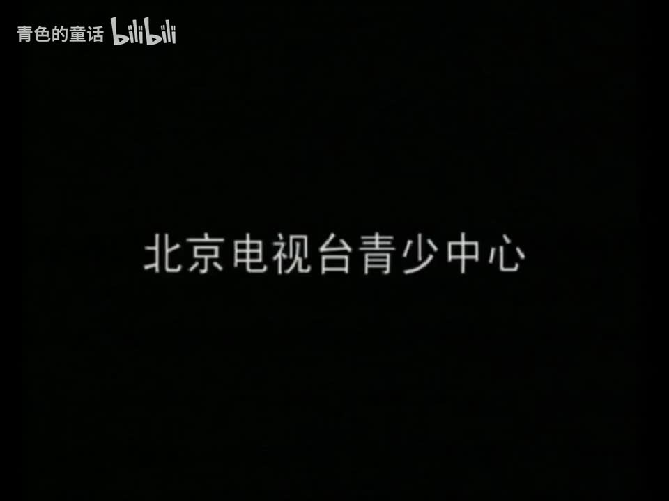 学问猫说历史 p03 第三集 创世纪的故事 [BV1vKUYBME38_p3]