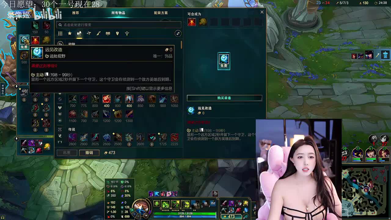 2026-02-25 06时21分46秒