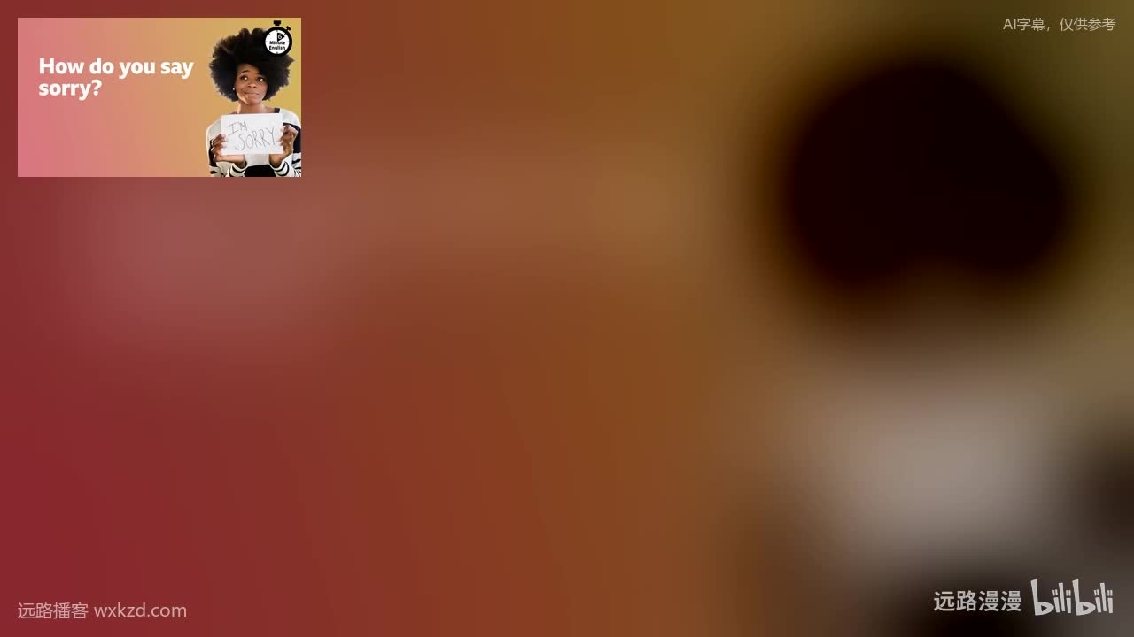 250703 - How do you say sorry?