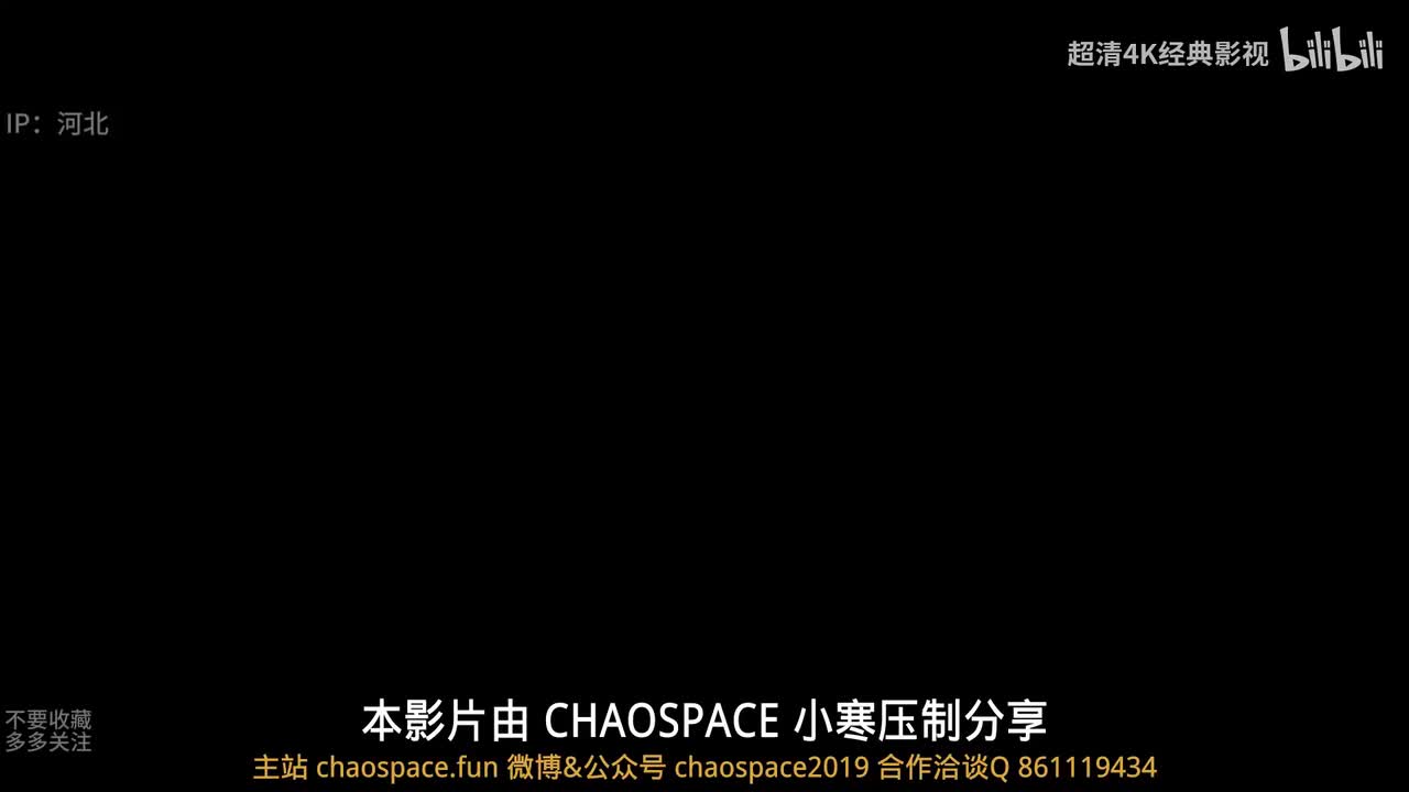 邪恶力量第十季17-23