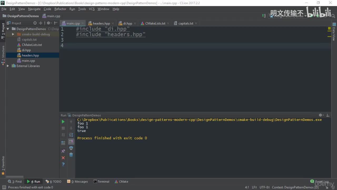6_5. 依赖注入容器中的单例生命周期