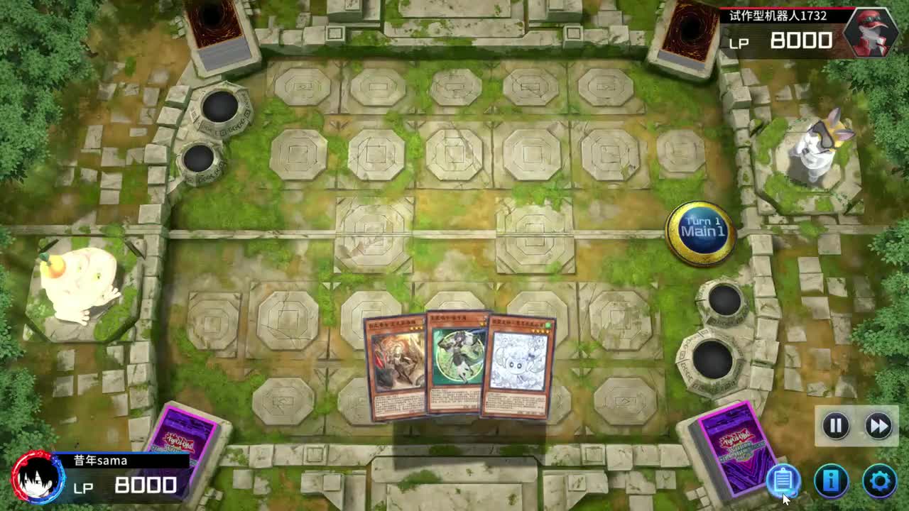 白圣+星宿+1怪=爪龙+法宫+龙骑士+龙冠+击铁龙+阿不思+冰剑龙+落圣