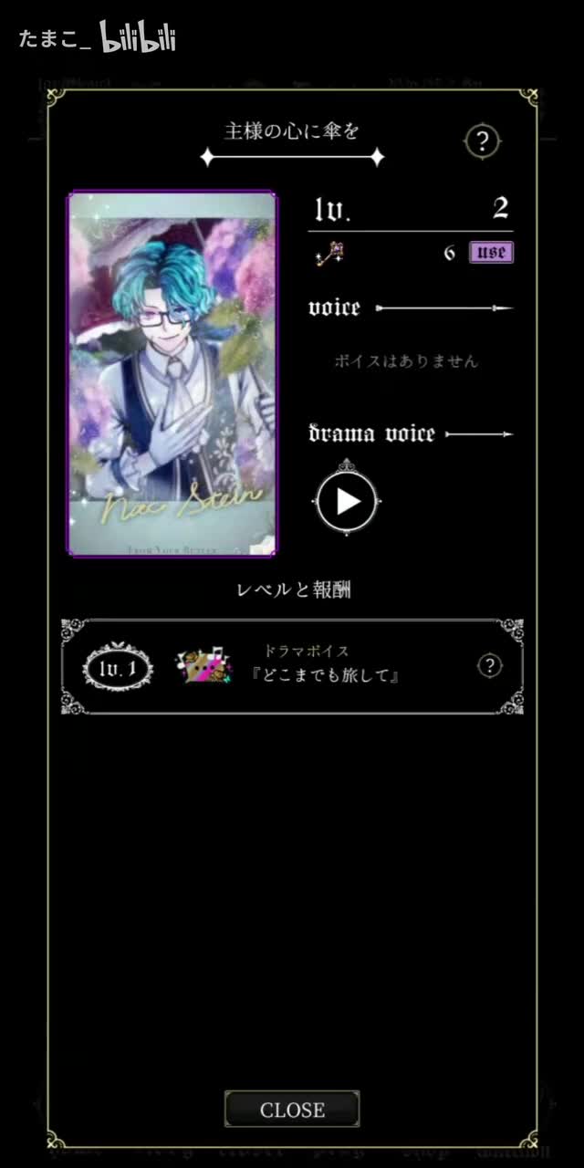 纳克