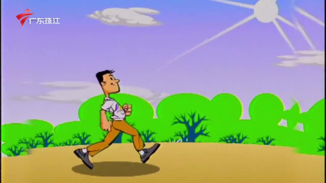 20251218 主播：彭晓雯