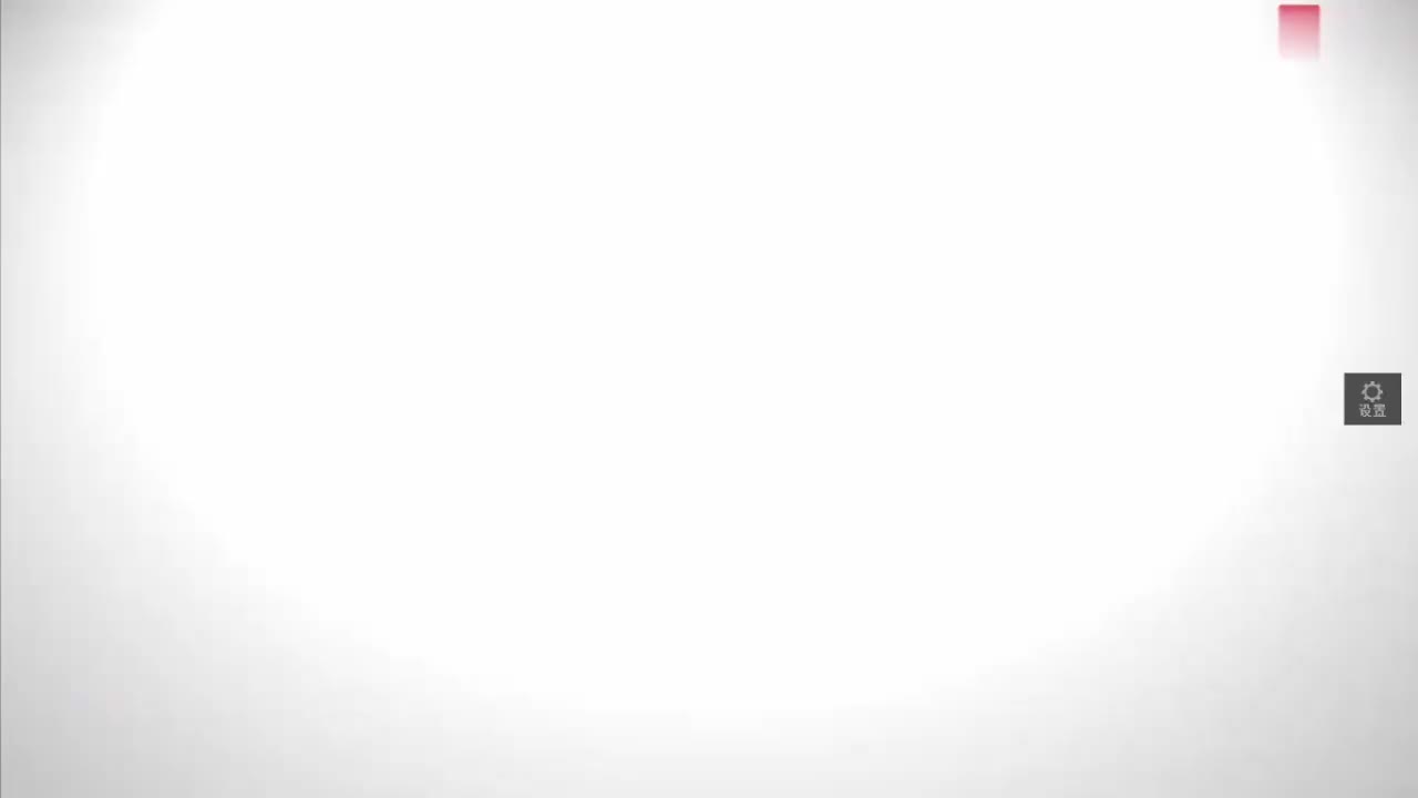 07-力-8-重力的大小