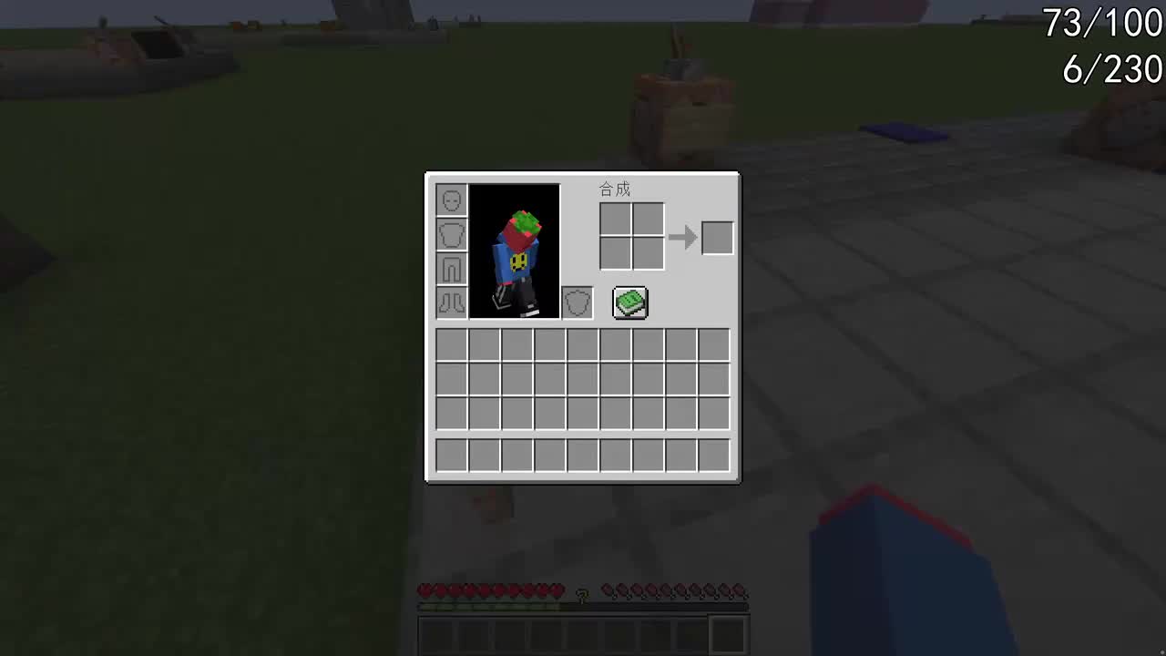 弹幕版-6 小地图