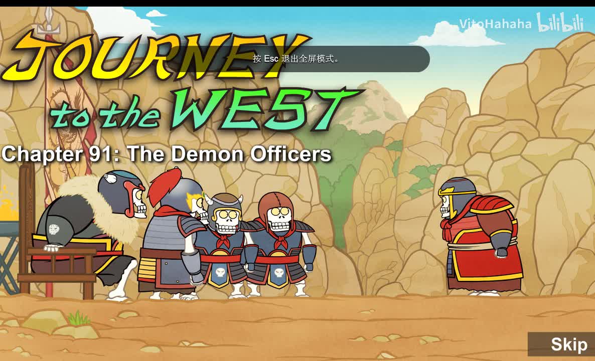 Journey to the West 091 The Demon Officers