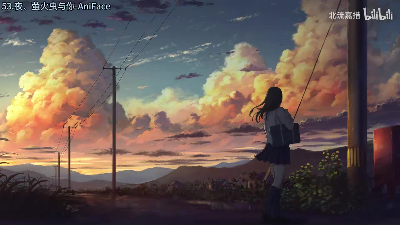 53.夜、萤火虫与你-AniFace