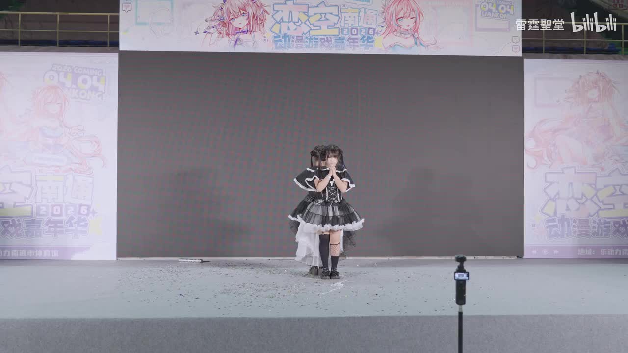 12.无力热舞双人-阿判&开塞露