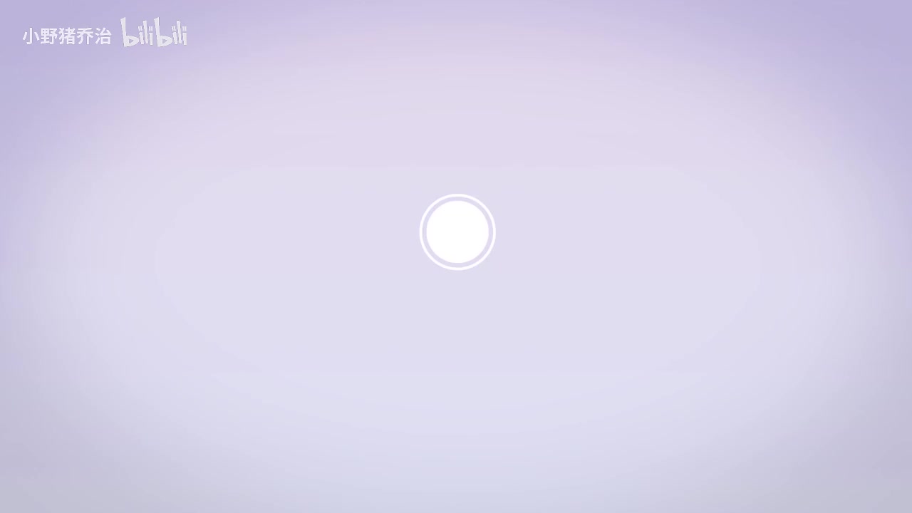 第5节：我们吃进去的食物去哪里了