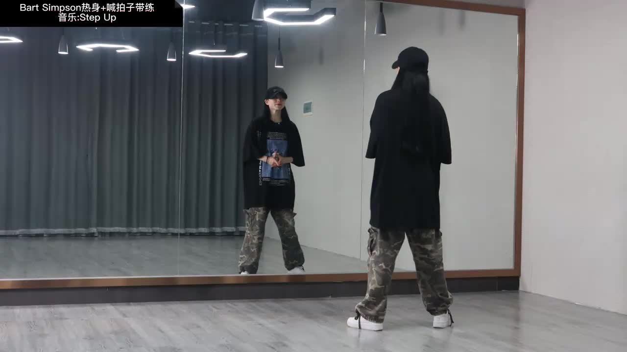 第075节Bart Simpson热身+跟练版（内含喊拍子+音乐带练）