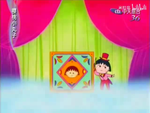 303 小丸子过除夕