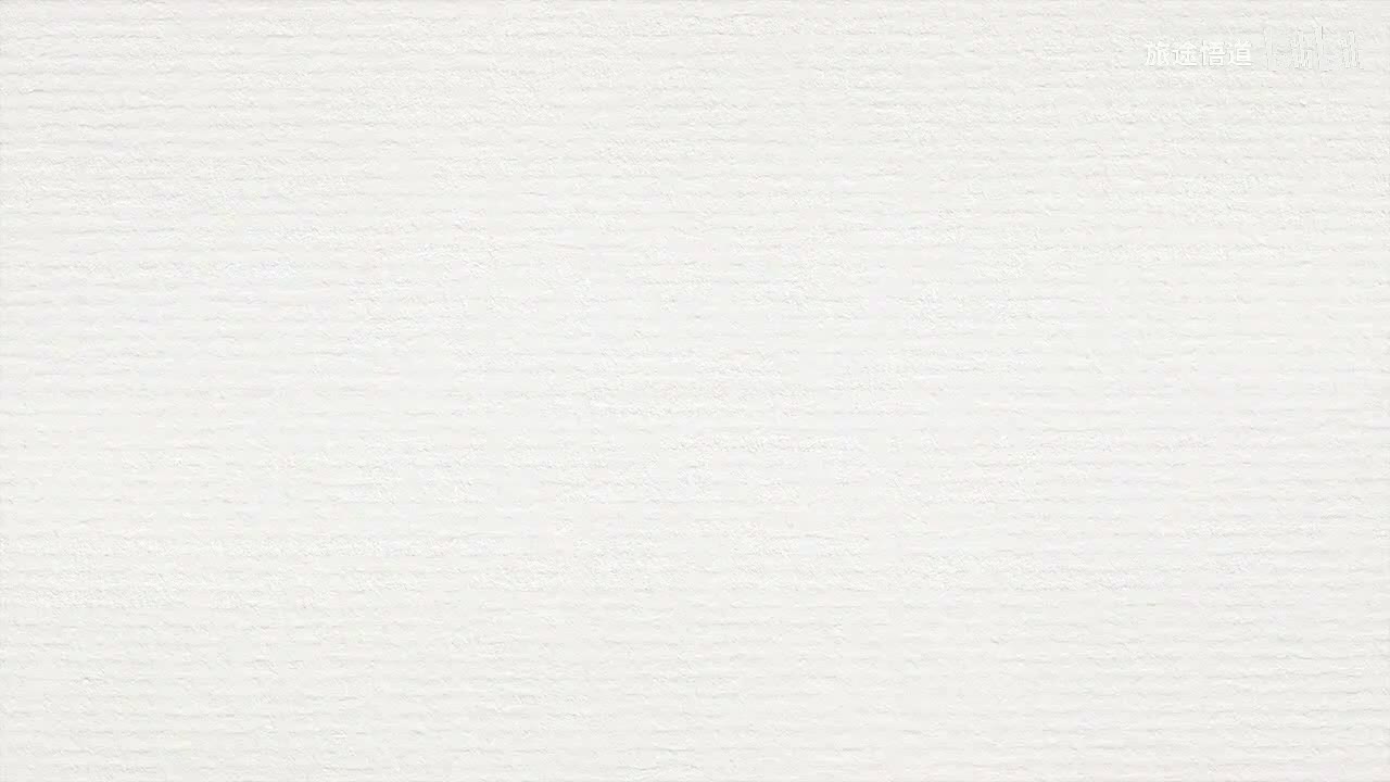 182.张景明《黄帝内经》 第二十四章 第13讲 寒则气收 炅则气泄 劳则气耗