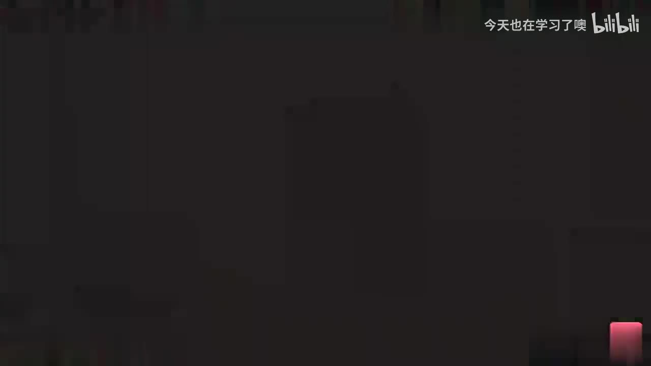 37-37-用基本不等式求最值x+y与xy