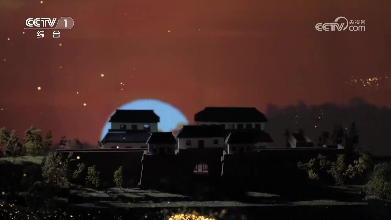 第5集 绵延荣光