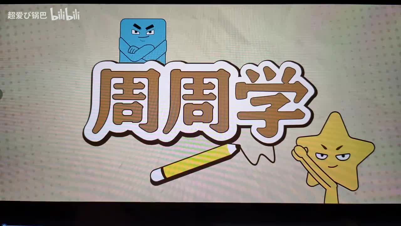 创作技法提升之细节描写