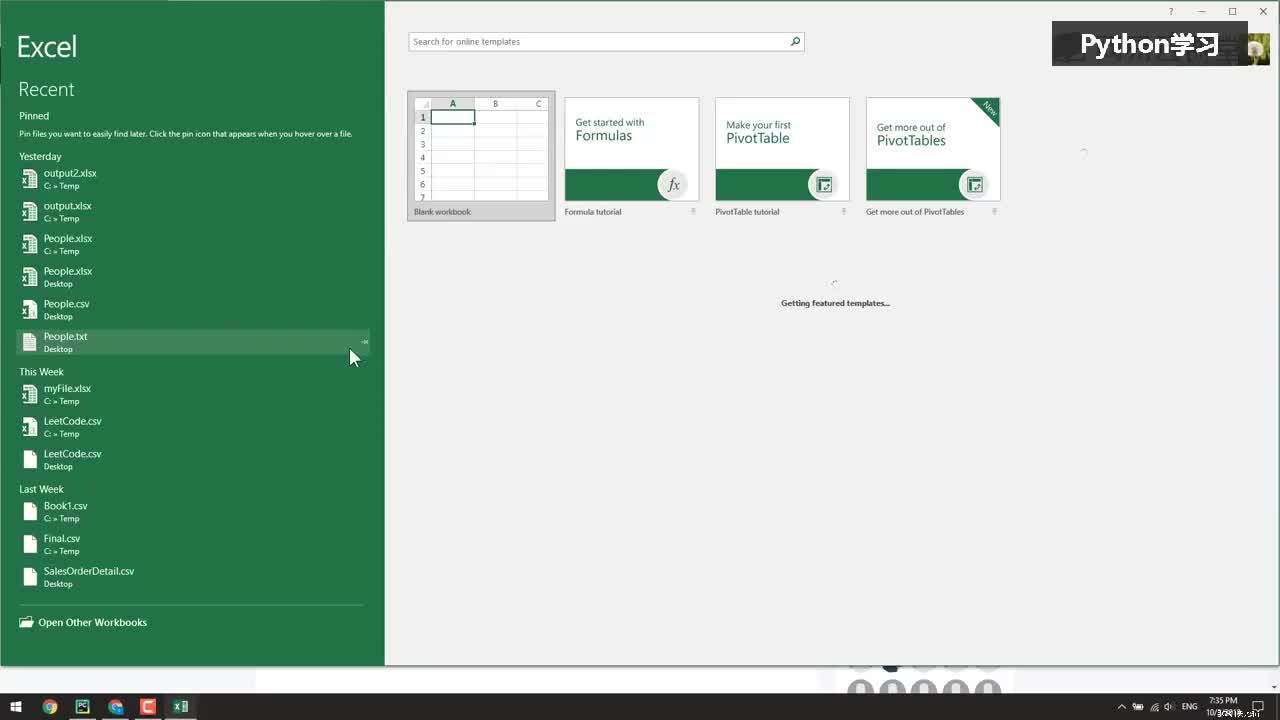 3.3.课时03.如何在pandas里自由如风——【行，列，单元格】