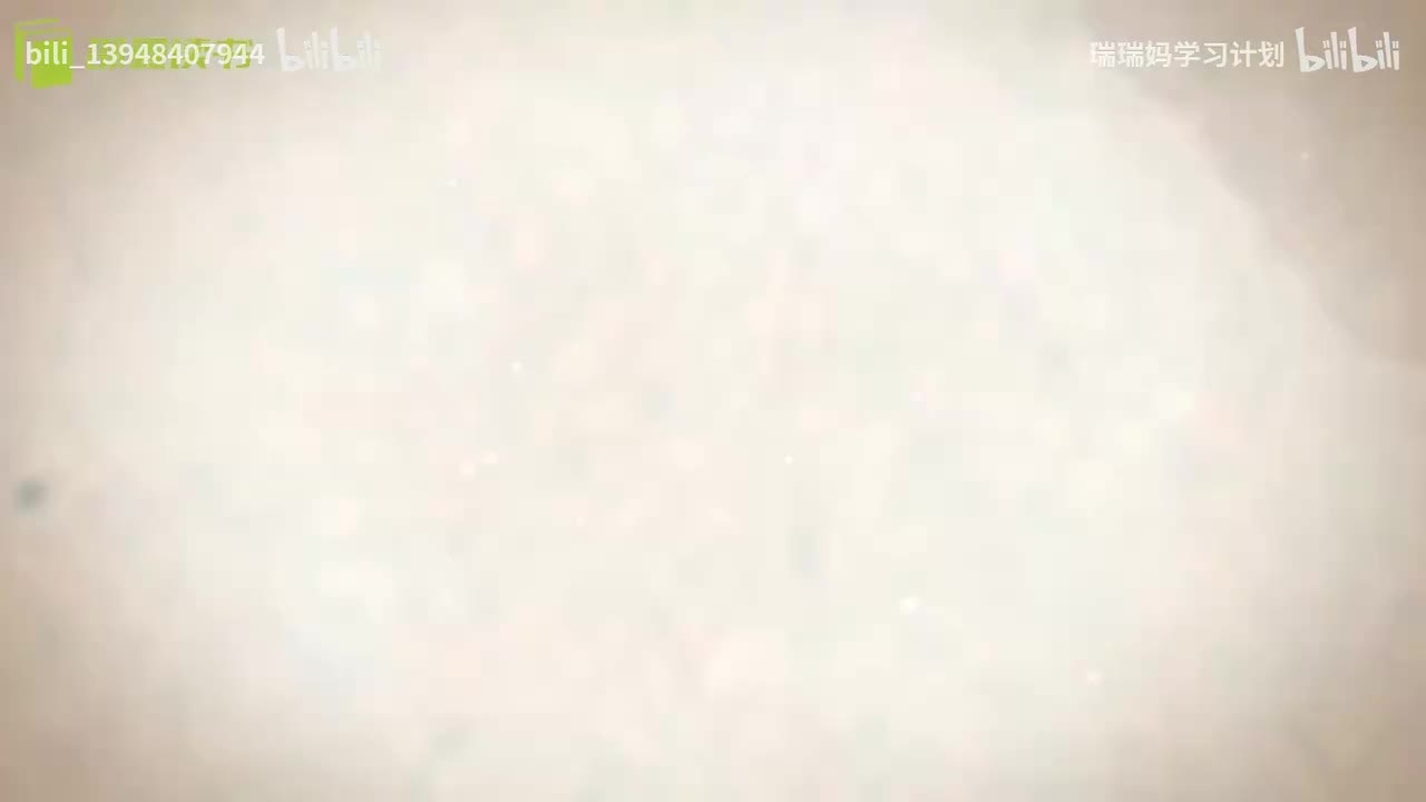 P77 - 西游记077 二心搅乱大乾坤 一体难修真寂灭