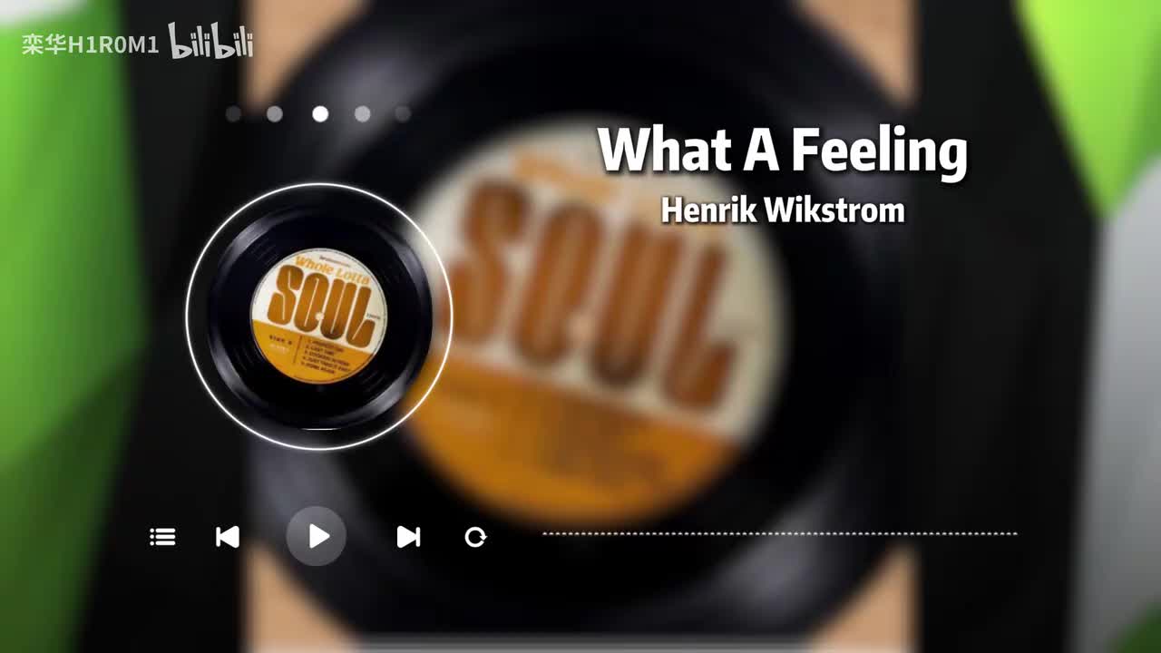 What A Feeling