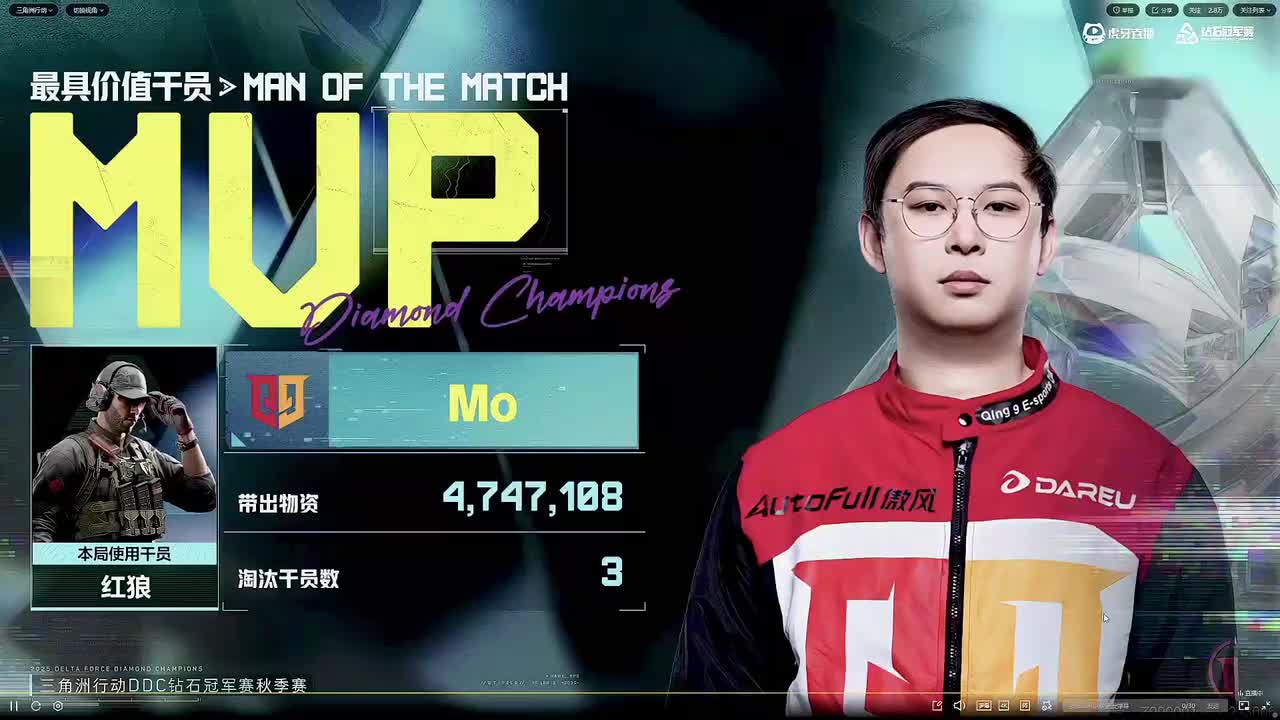 20时33分（弹幕版）