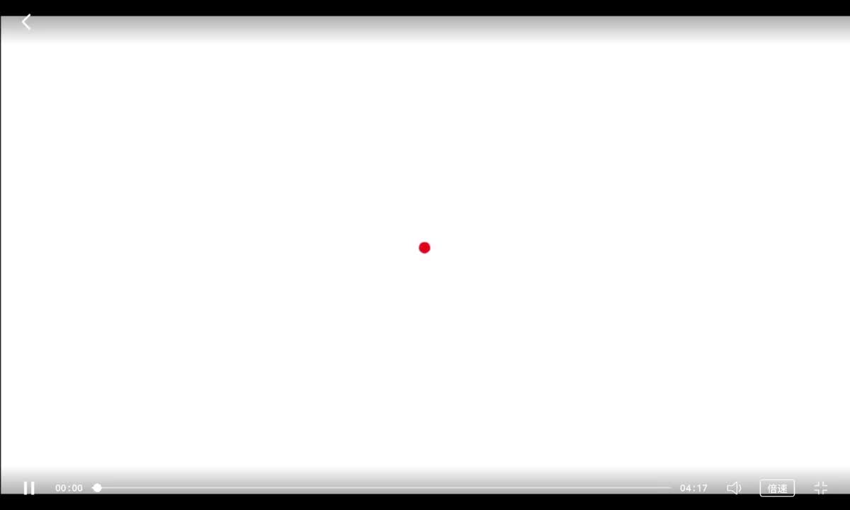 099-三角形的面积