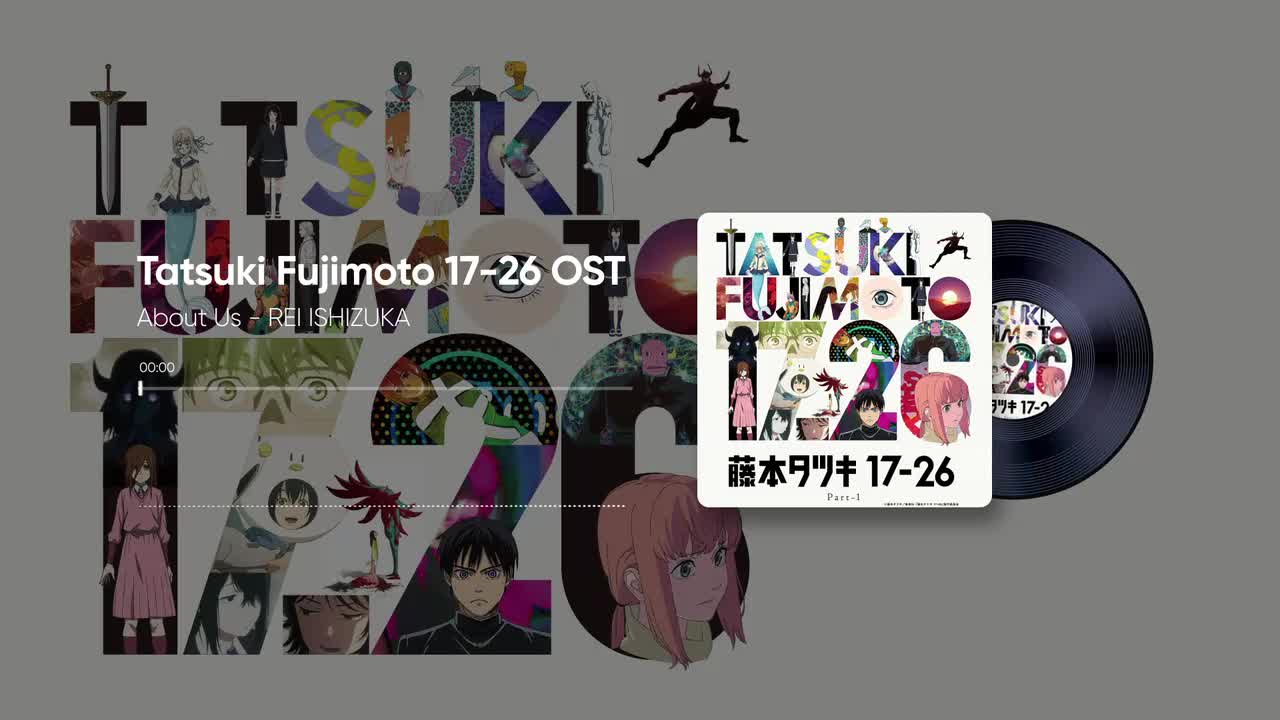 1-03. About Us - 石塚玲依