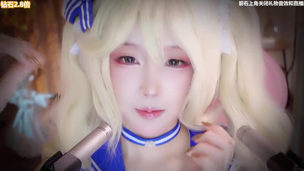 [直播].[原画1080P60].[二呆啾].[哈基米南北绿豆~].[20251014213949]-02