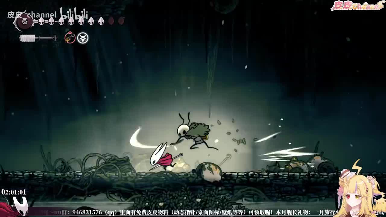 3-【丝之歌】是我的第一款电脑动作游戏