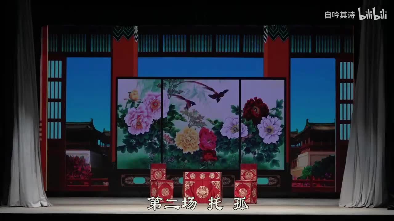 微信 2025-11-29 19-30-5520251129-230359-002703