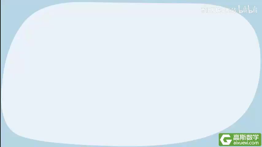 102-2204图形竖式谜