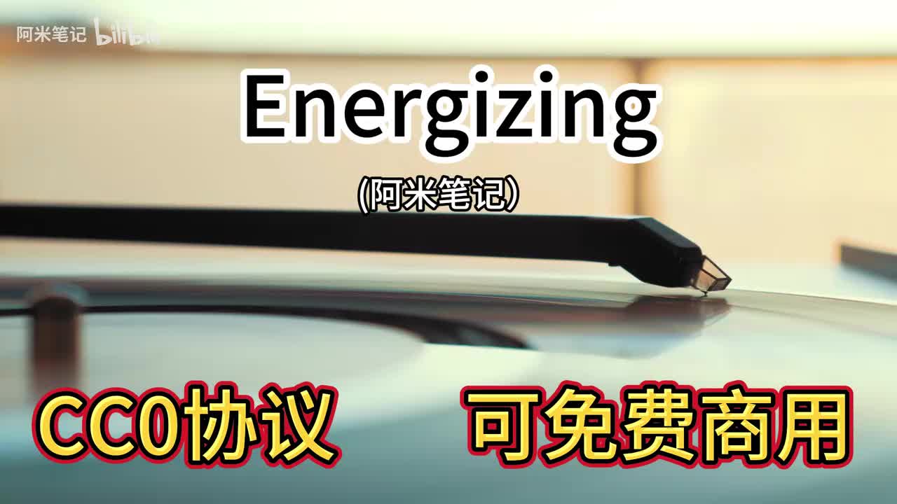 Energizing