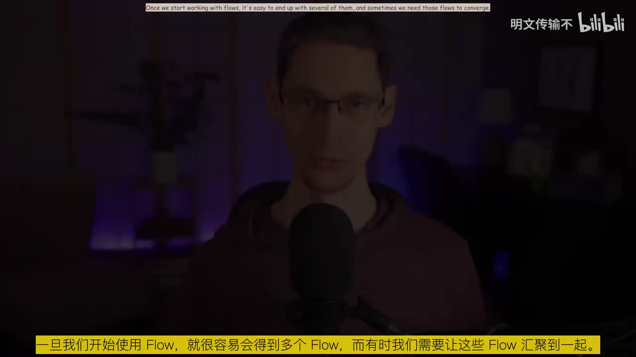 34-组合流【Putting-Flows-Together】-明文传输不