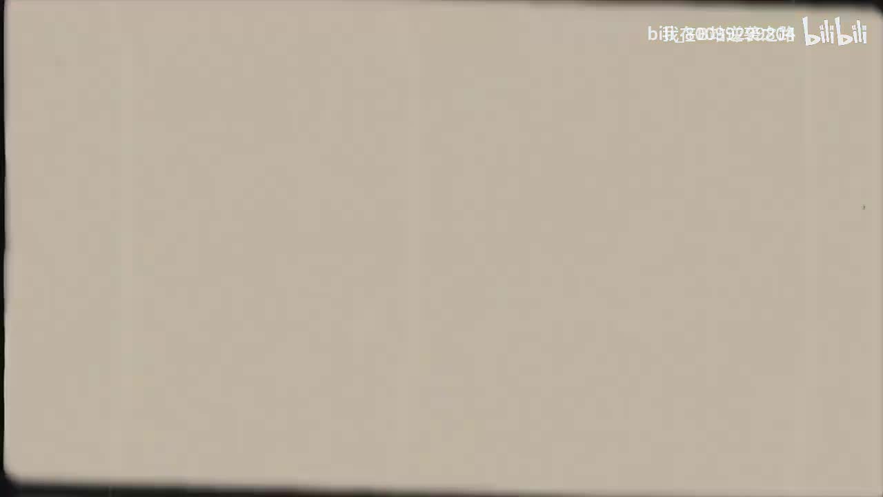 L7-48相交线与平行线（三）知识分析