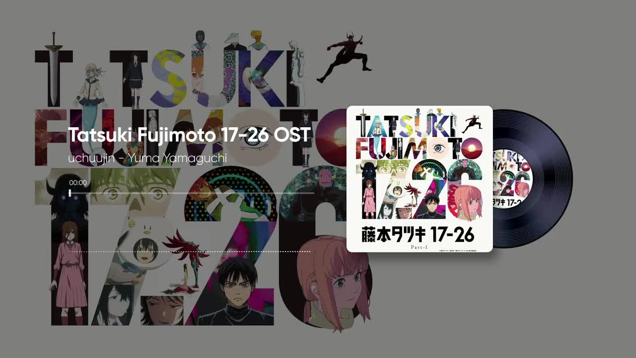 1-24. 宇宙人 - yuma yamaguchi