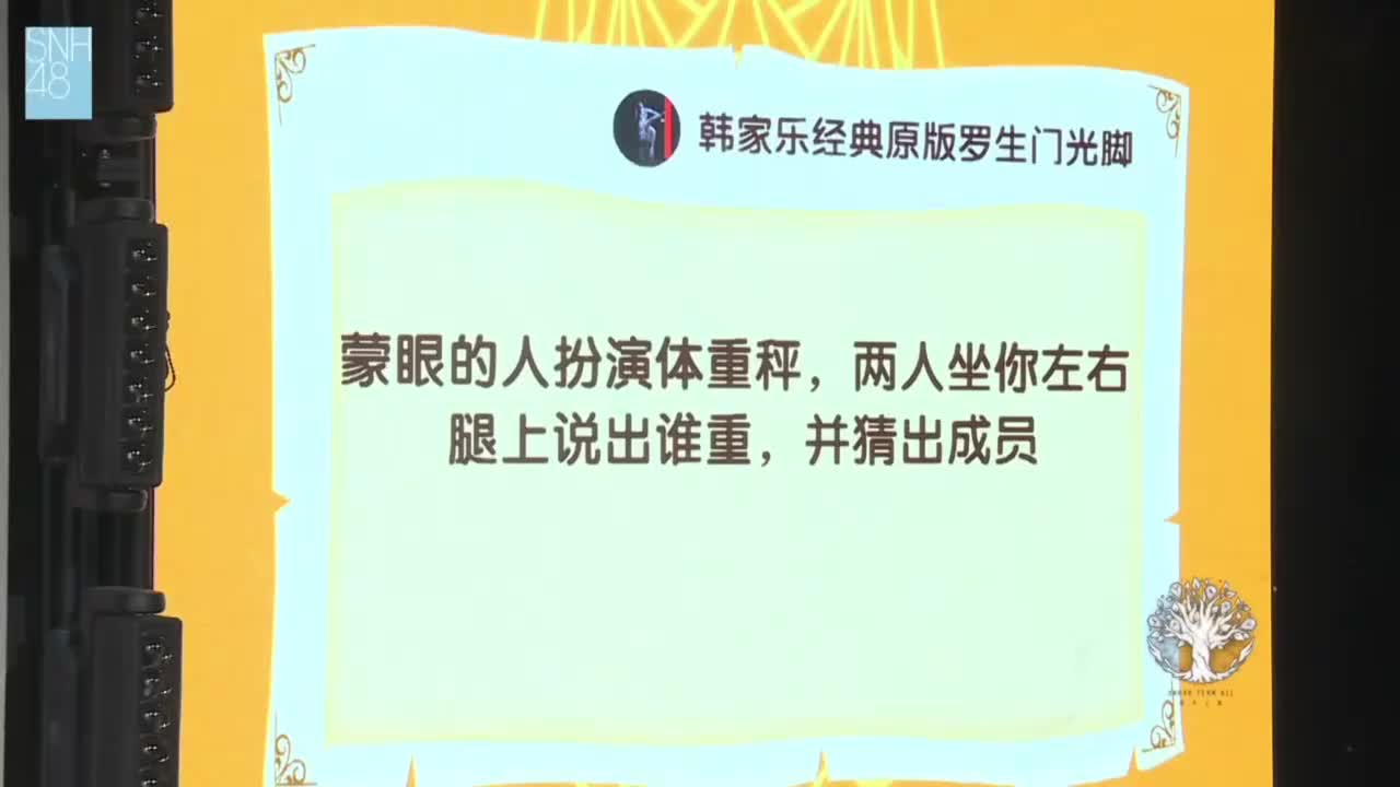 2025-1-10-mc3体重秤-“她最近喜欢我这款了”