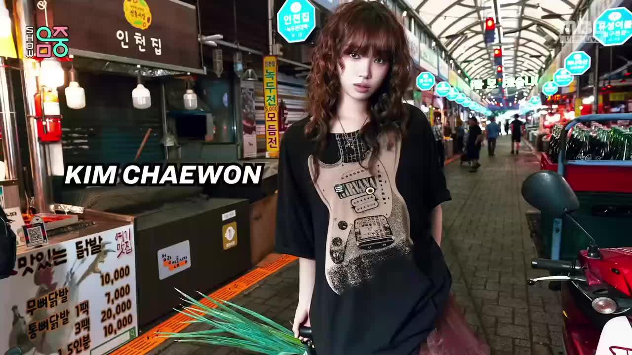 251025 音中 SPAGHETTI