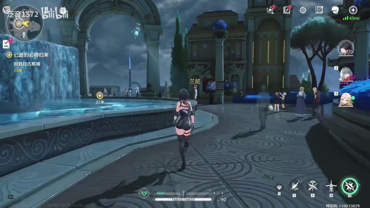 【2.7.主】已逝的必将归来1