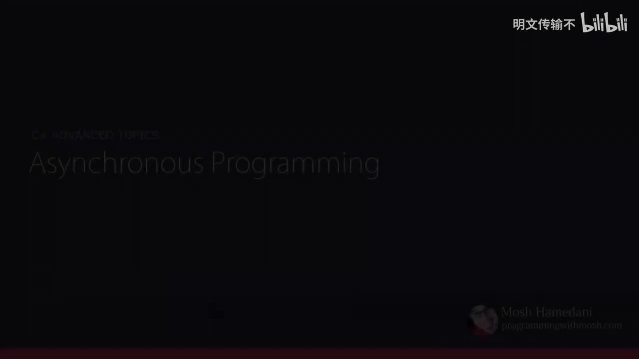 2_10.异步编程_明文传输不