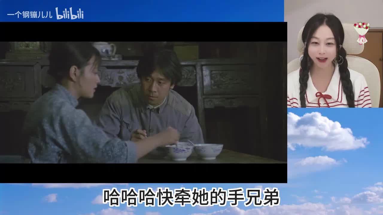 芙蓉镇-01.57.00.000-02.00.00.000-seg40