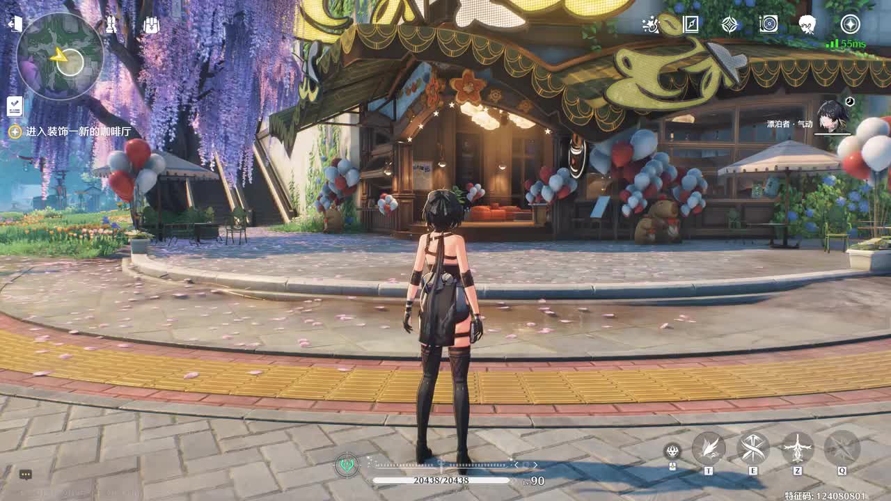 女【5-2】咖啡厅的一夜派对