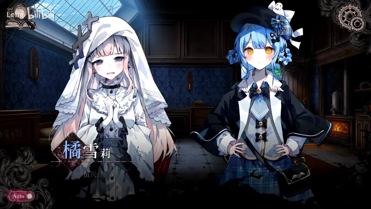 第一章 非日常篇